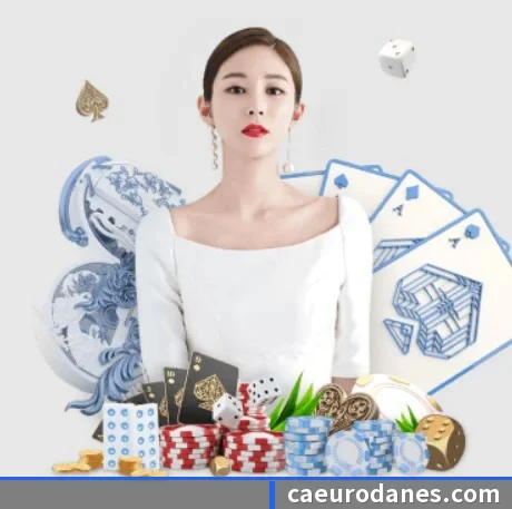 正式成立